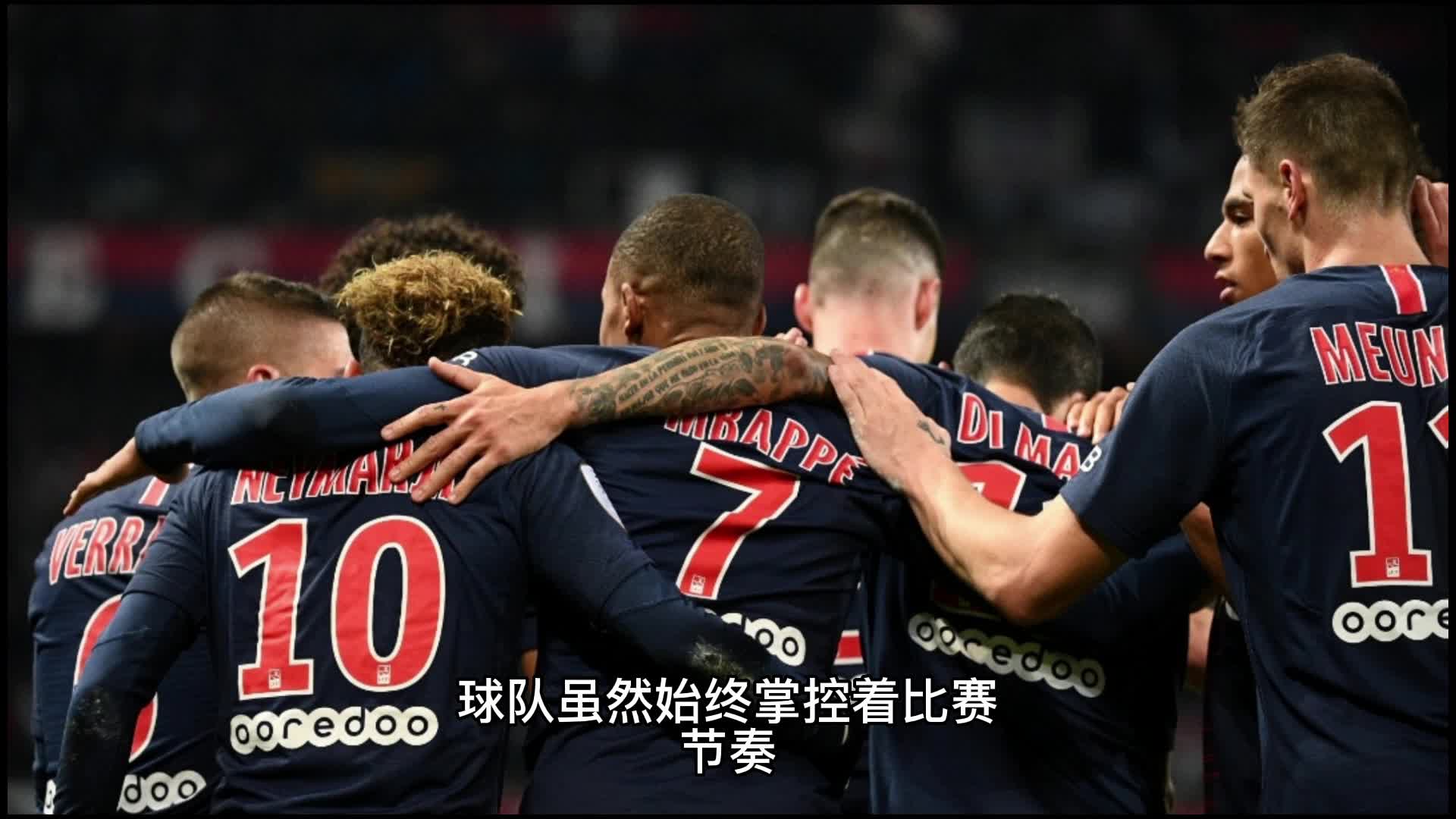 透他总